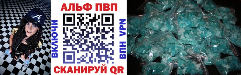 Где купить Таруса Cocaine СК ГАШ Меф мяу мяу