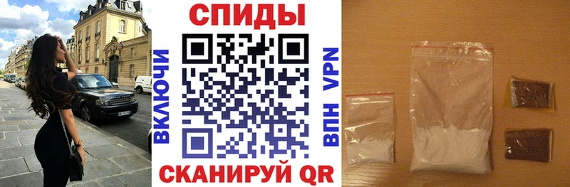 АМФЕТАМИН Розовый  купить наркоту  shop какой сайт  Таруса 