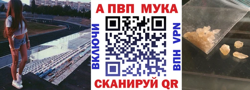 Альфа ПВП СК КРИС  Таруса 