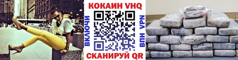 COCAIN Эквадор  МЕГА зеркало  Таруса 