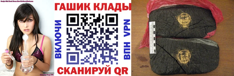 площадка официальный сайт  Таруса  ГАШИШ убойный 