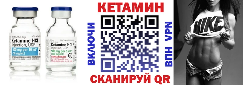 КЕТАМИН ketamine  хочу наркоту  Таруса 