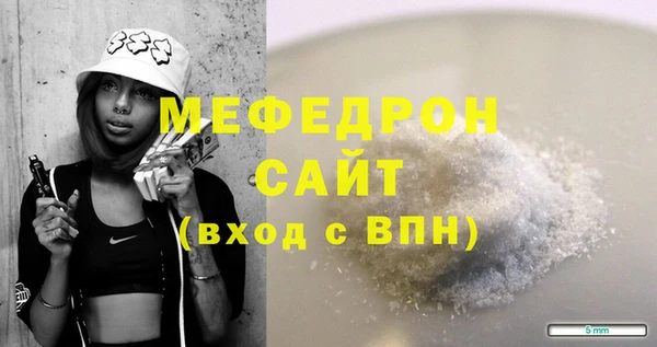 гашик Куйбышев
