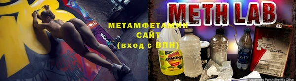 MDMA Premium VHQ Кулебаки