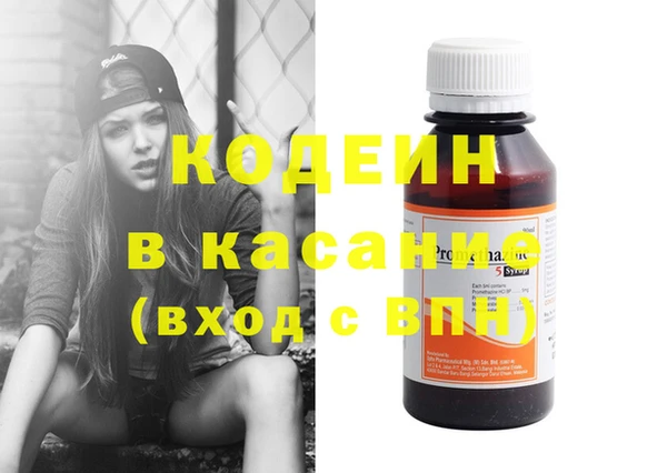 амфетамин Кукмор