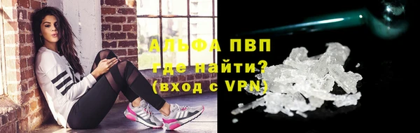 mix Краснотурьинск