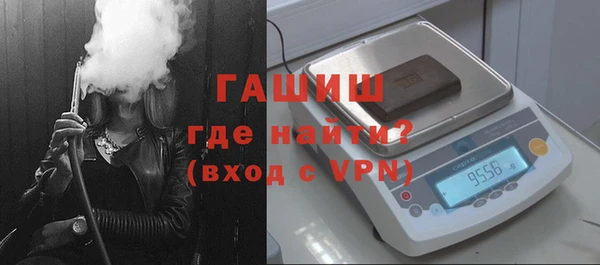 mix Краснотурьинск