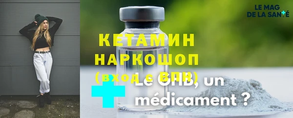 гашик Куйбышев