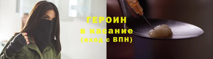 амфетамин Кукмор