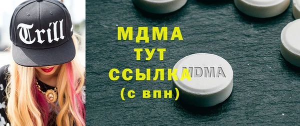 амфетамин Кукмор