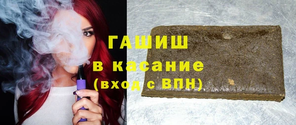 mix Краснотурьинск