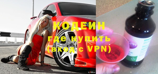 каннабис Краснослободск