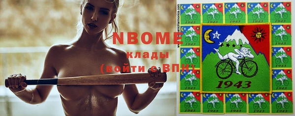 амфетамин Кукмор