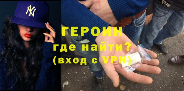каннабис Краснослободск