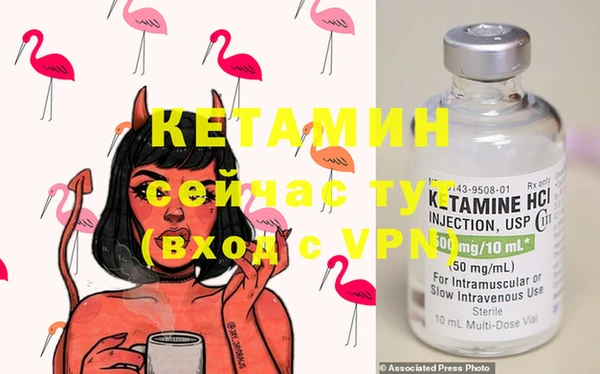 не бодяженный Братск