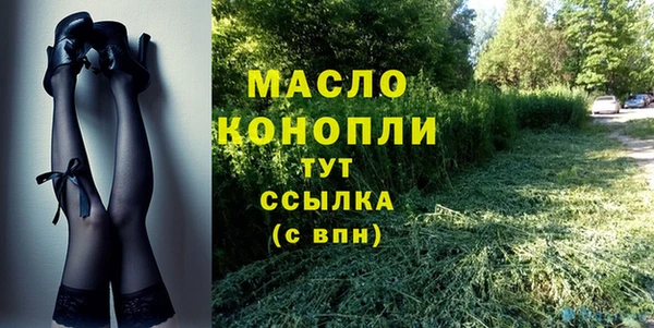 mix Краснотурьинск