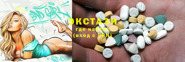 mix Краснотурьинск