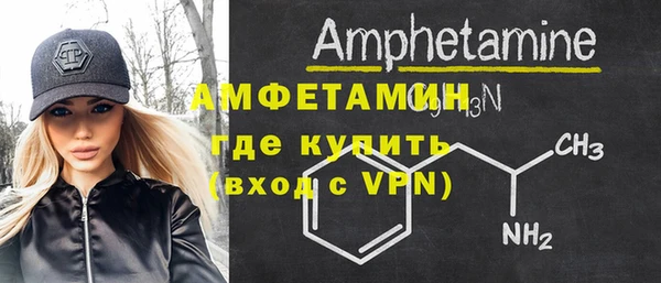 apvp Красноперекопск
