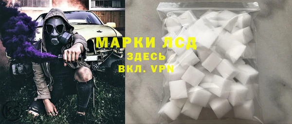 амфетамин Кукмор