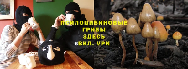 mix Краснотурьинск