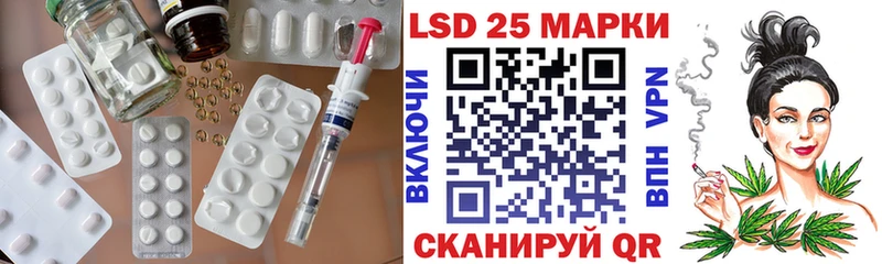 ЛСД экстази ecstasy  купить   Таруса 
