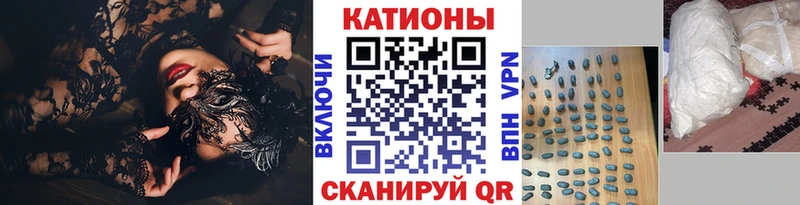МЯУ-МЯУ VHQ  MEGA вход  Таруса 