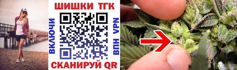 МАРИХУАНА индика  продажа наркотиков  Таруса 